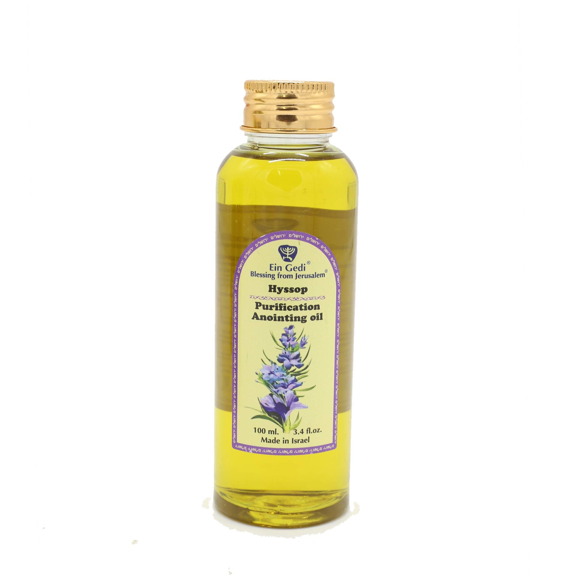 Hyssop Purification Anointing Oil 100 ml - 3.4fl. oz From Holyland Jerusalem (100ml)